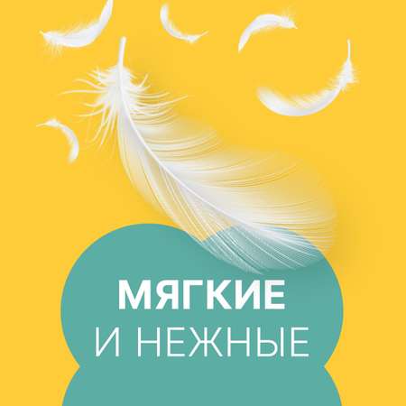 Ежедневные прокладки Ola! Silk Sense Daily Deo ежедневные Ромашка 60x3 упаковки 180 шт