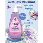 Пена Наша Мама пена 200 мл