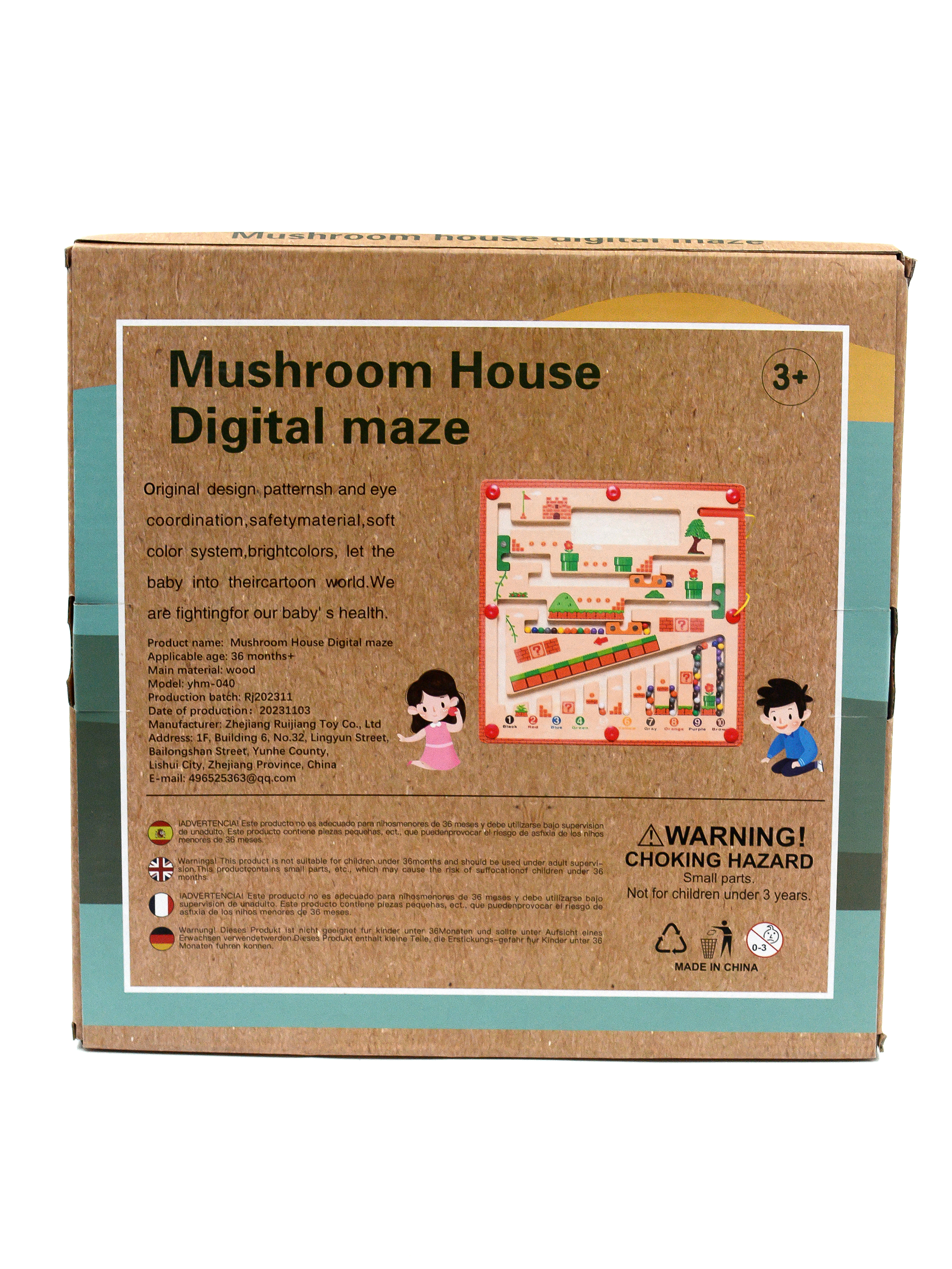 Настольная игра Madliani Магнитный сортер Марио - фото 3