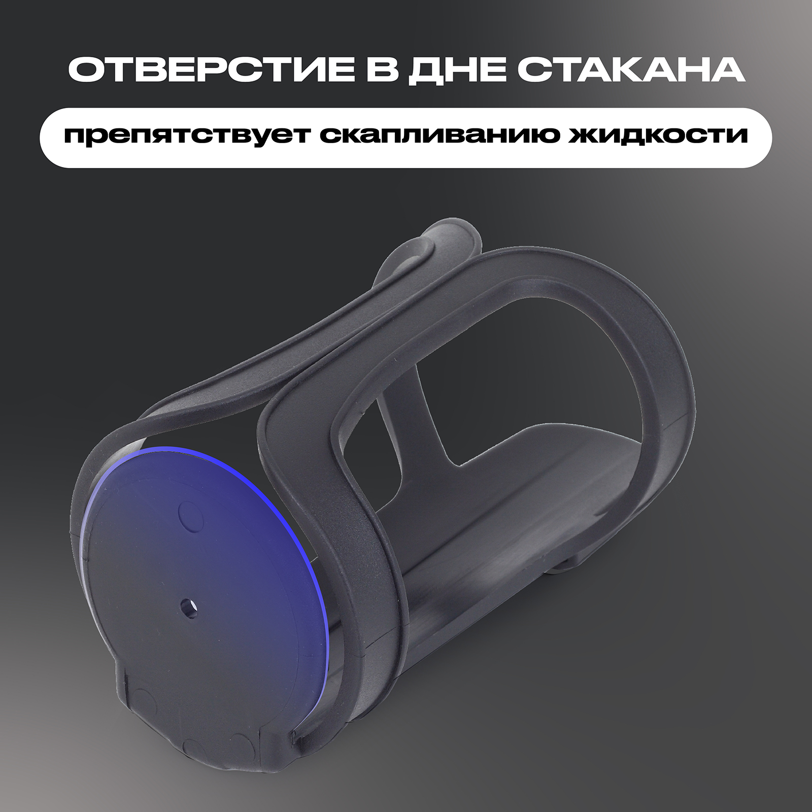 Rant 4670078652829 - фото 5