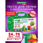 Тесто для лепки Brauberg 24 цв.