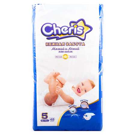 Подгузники Cheris 5 48 шт.