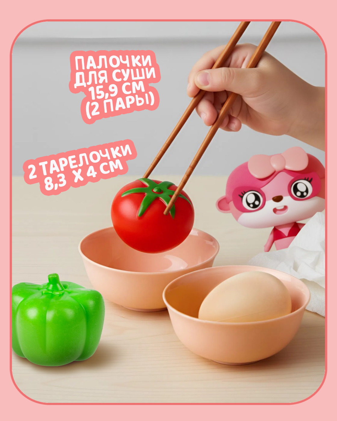 Игрушка 1TOY мультиварка, посуда, продукты 38 предм. - фото 6