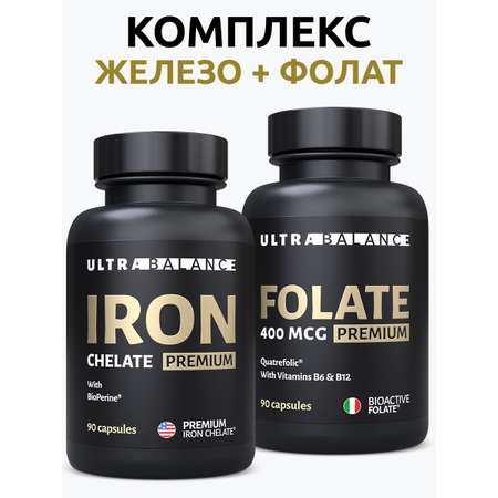 Комплекс Фолат Железо UltraBalance витамины для женщин