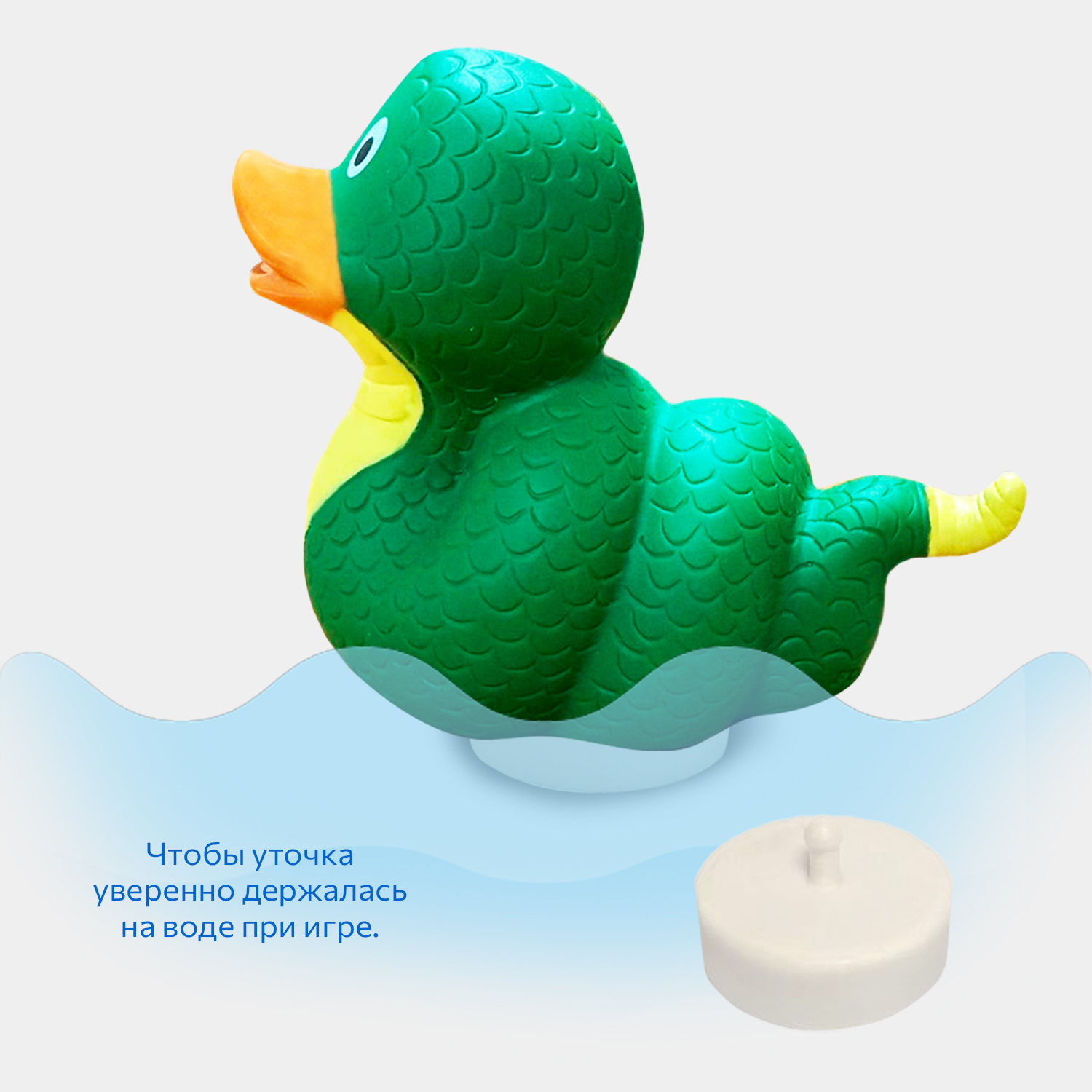 Игрушка Funny ducks уточка в ассортименте - фото 6