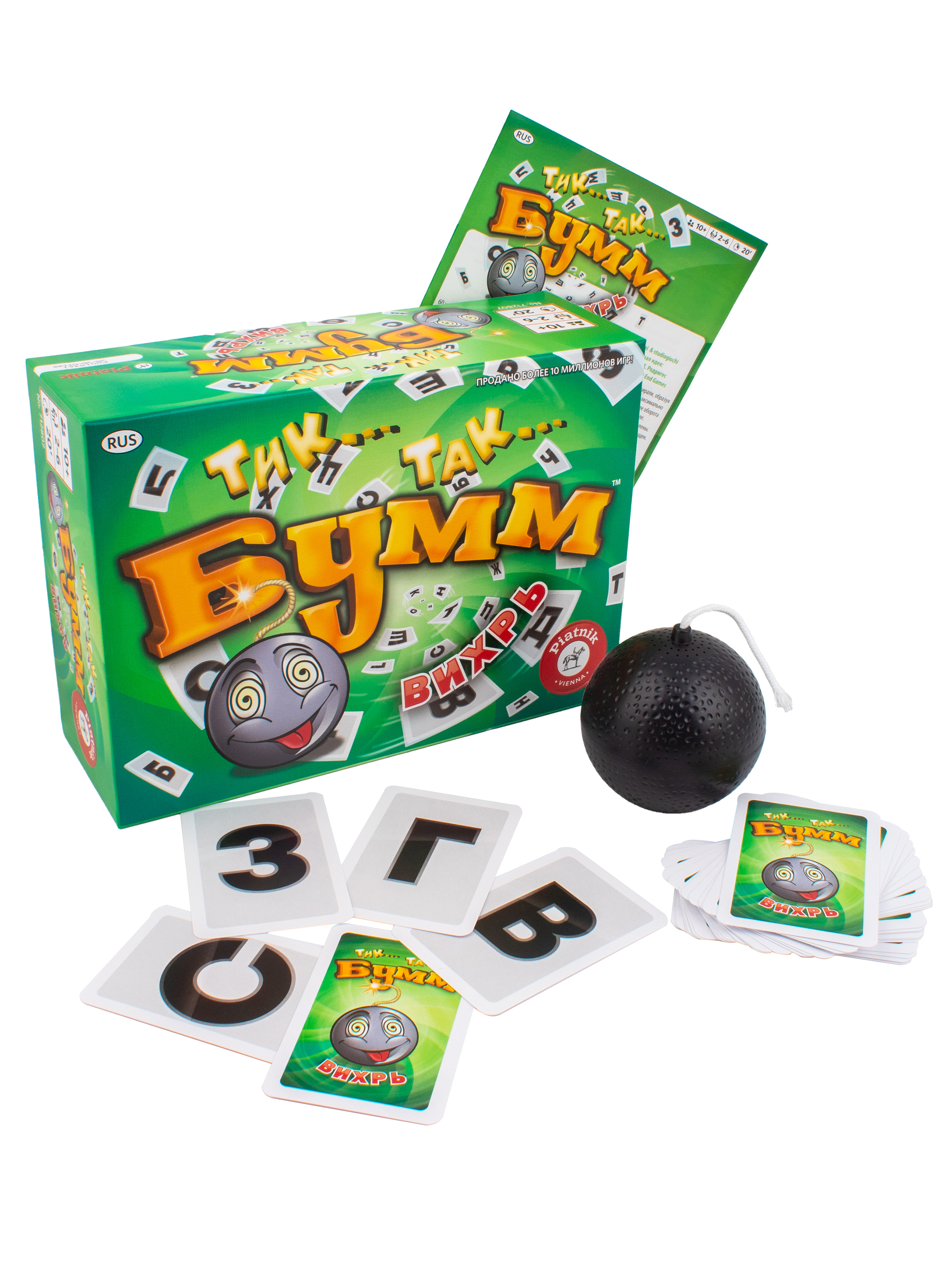 Настольная игра Piatnik ТИК ТАК БУММ Вихрь - фото 9