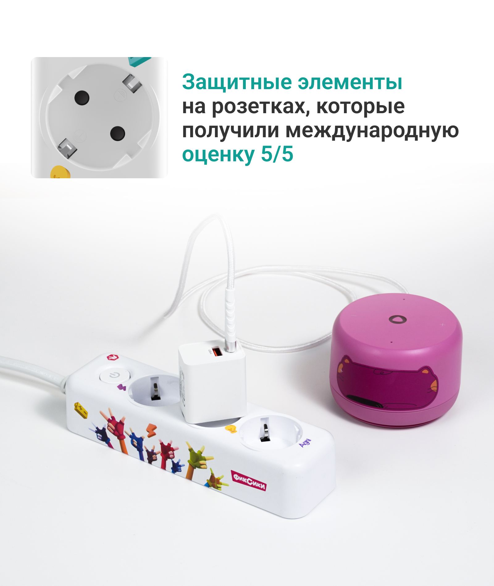 Cетевой фильтр AGNI TP-FD3E - фото 3