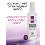 Лосьон Селенцин 150 мл 1 шт.