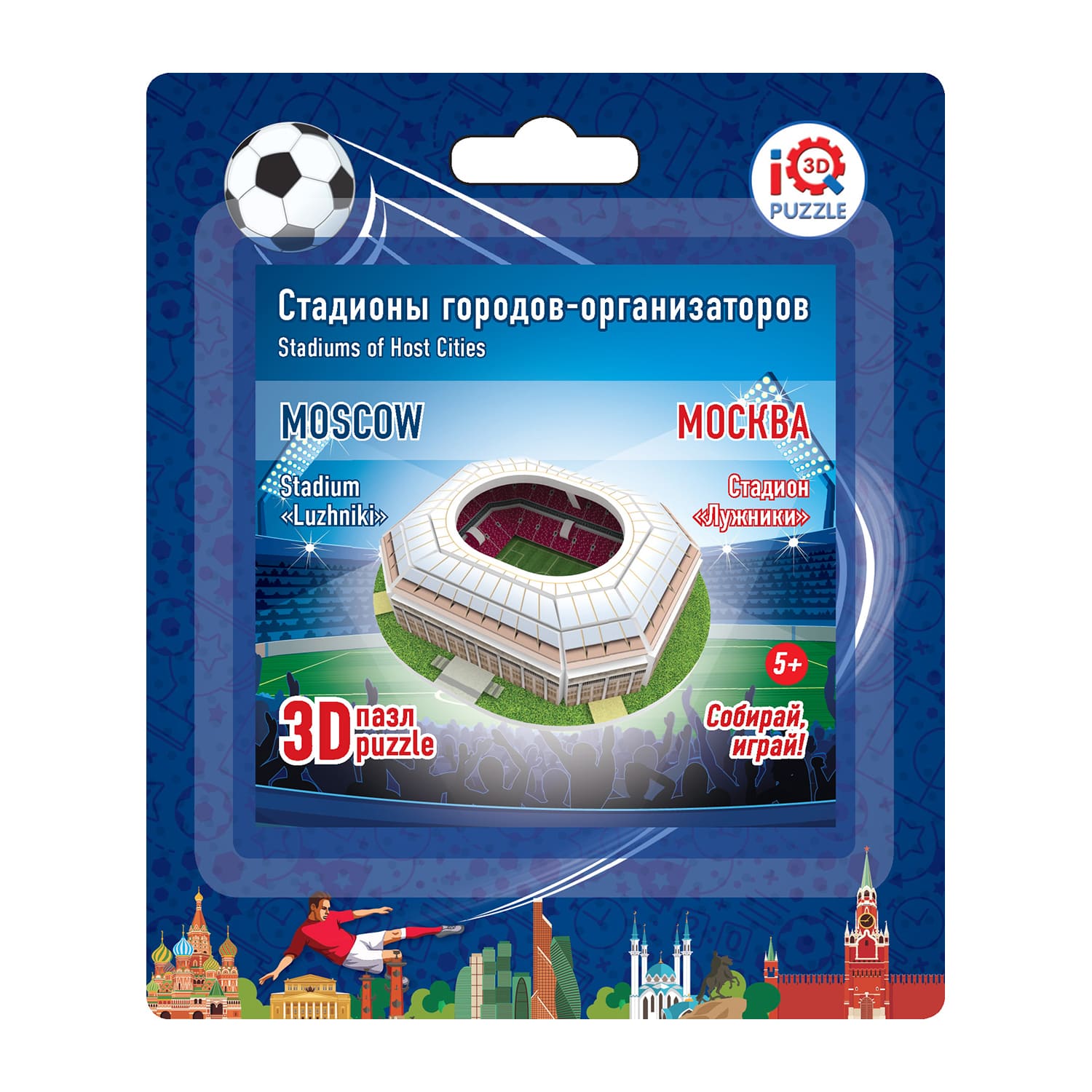 Пазл IQ 3D PUZZLE 3D - фото 9