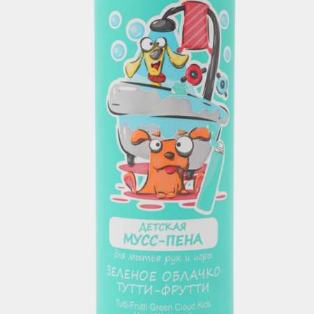 Мыло BIELITA 150 мл