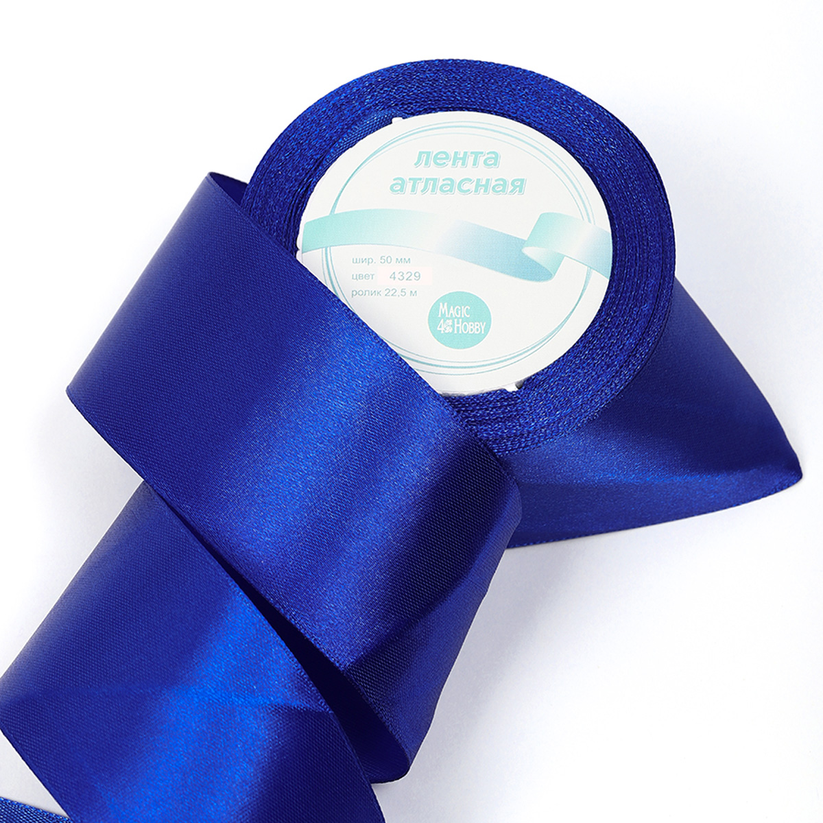 Набор для творчества Magic 4 Hobby шитье - фото 2