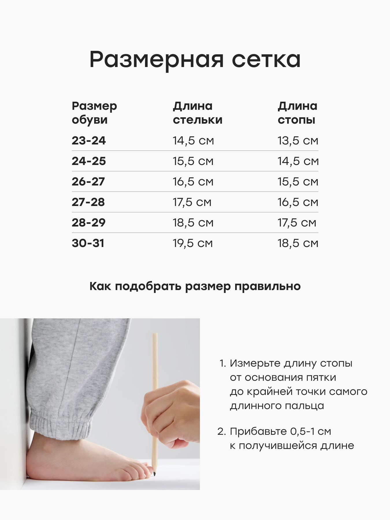 Резиновые сапоги Happy Baby 86661_brown - фото 9