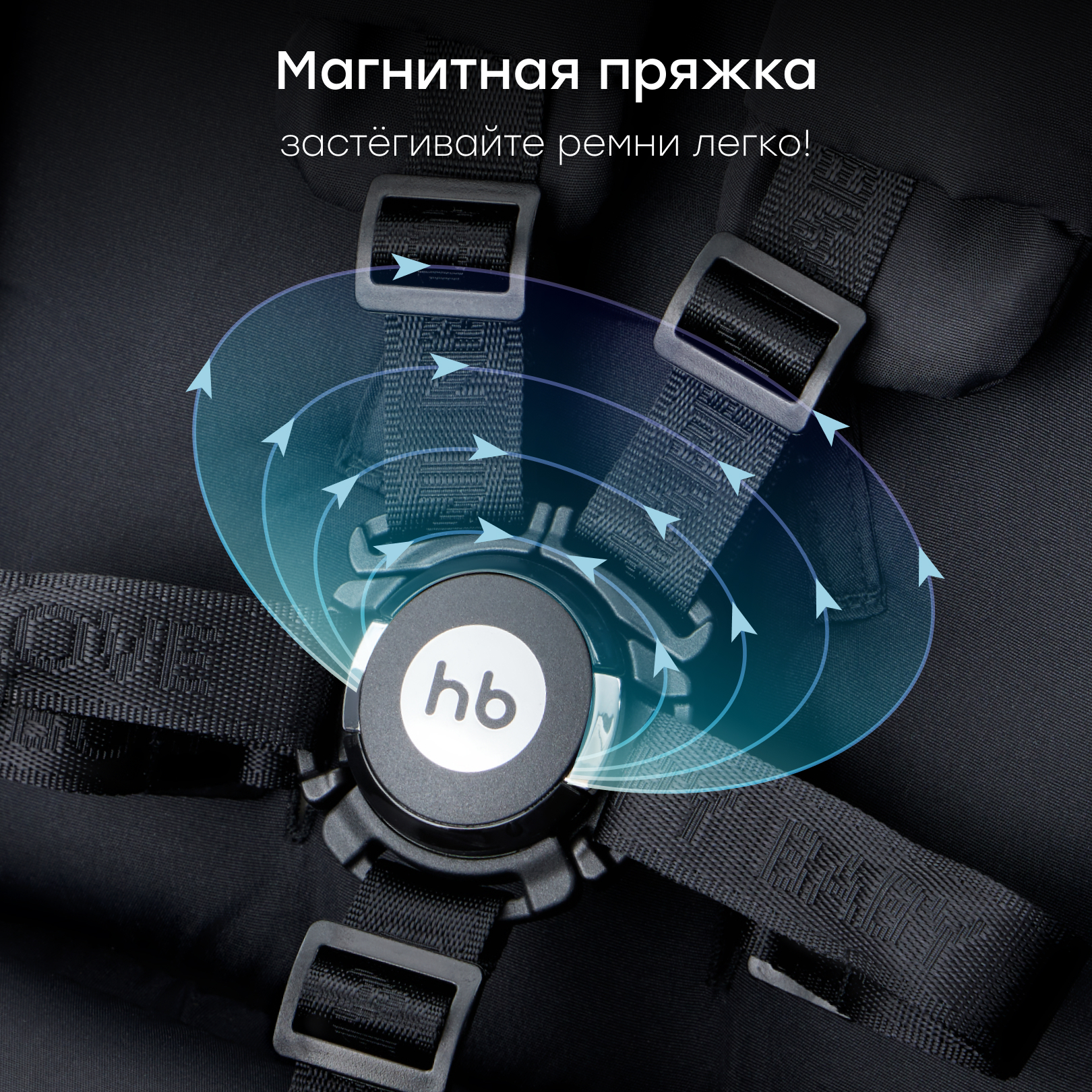 Коляска 2в1 Happy Baby Kidlander dark grey - фото 16