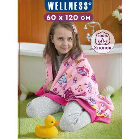 Полотенце Wellness Мечта 3-73 60 x 120 см