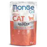 Корм для котят MONGE Cat Grill норвежский лосось пауч 85г
