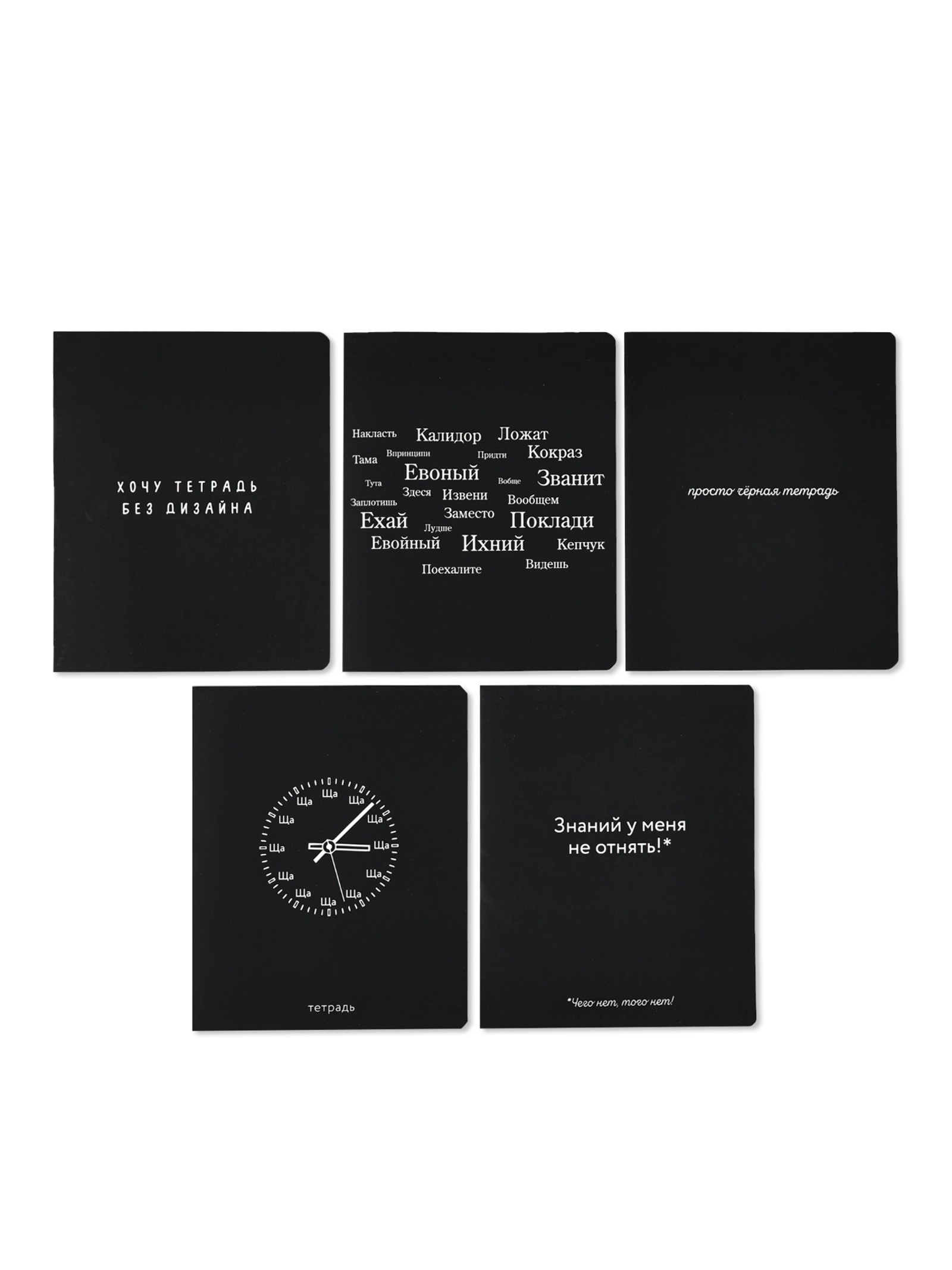 Тетрадь ArtFox STUDY клетка - фото 4