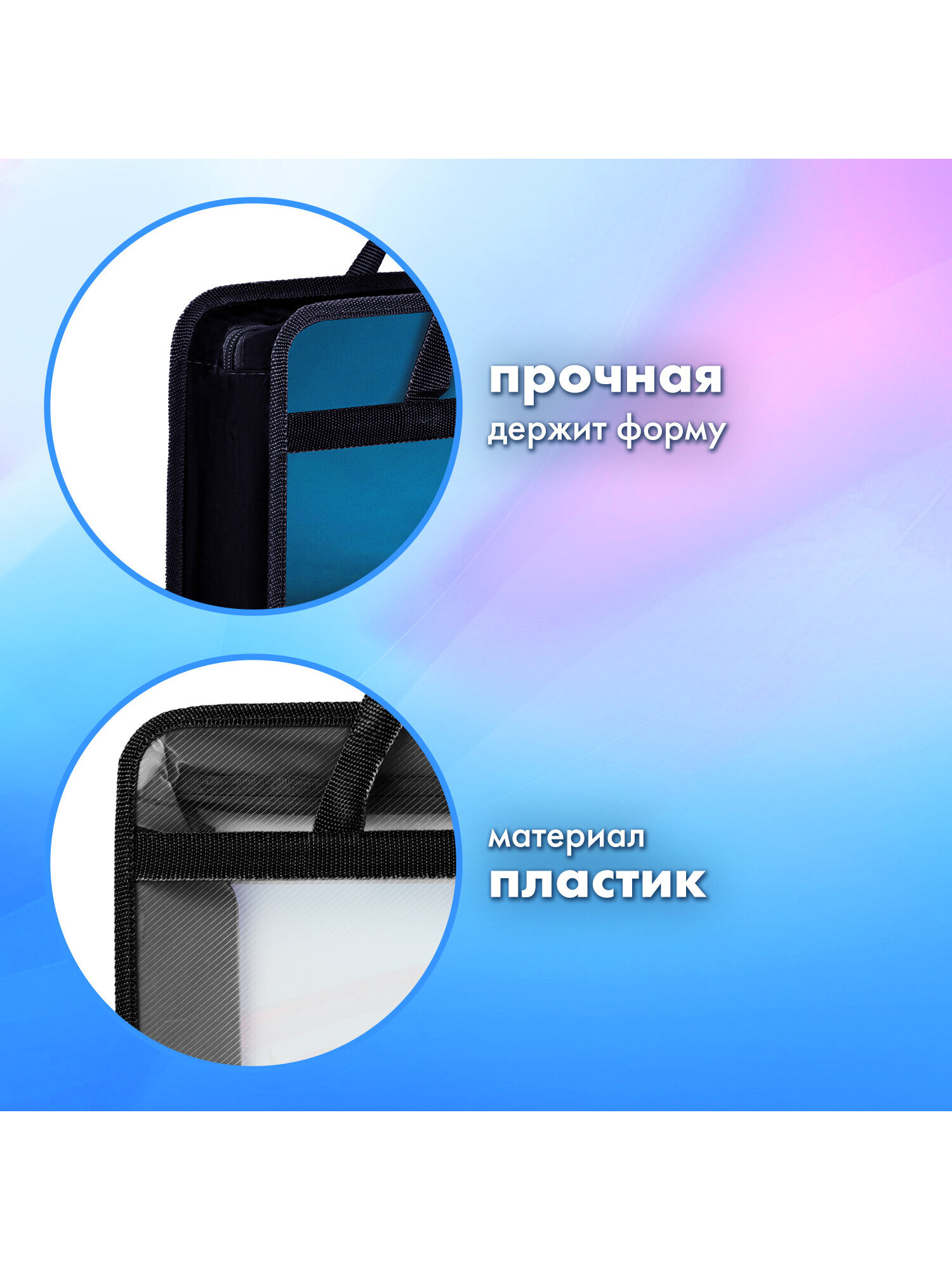 Папка с ручками Brauberg - фото 10