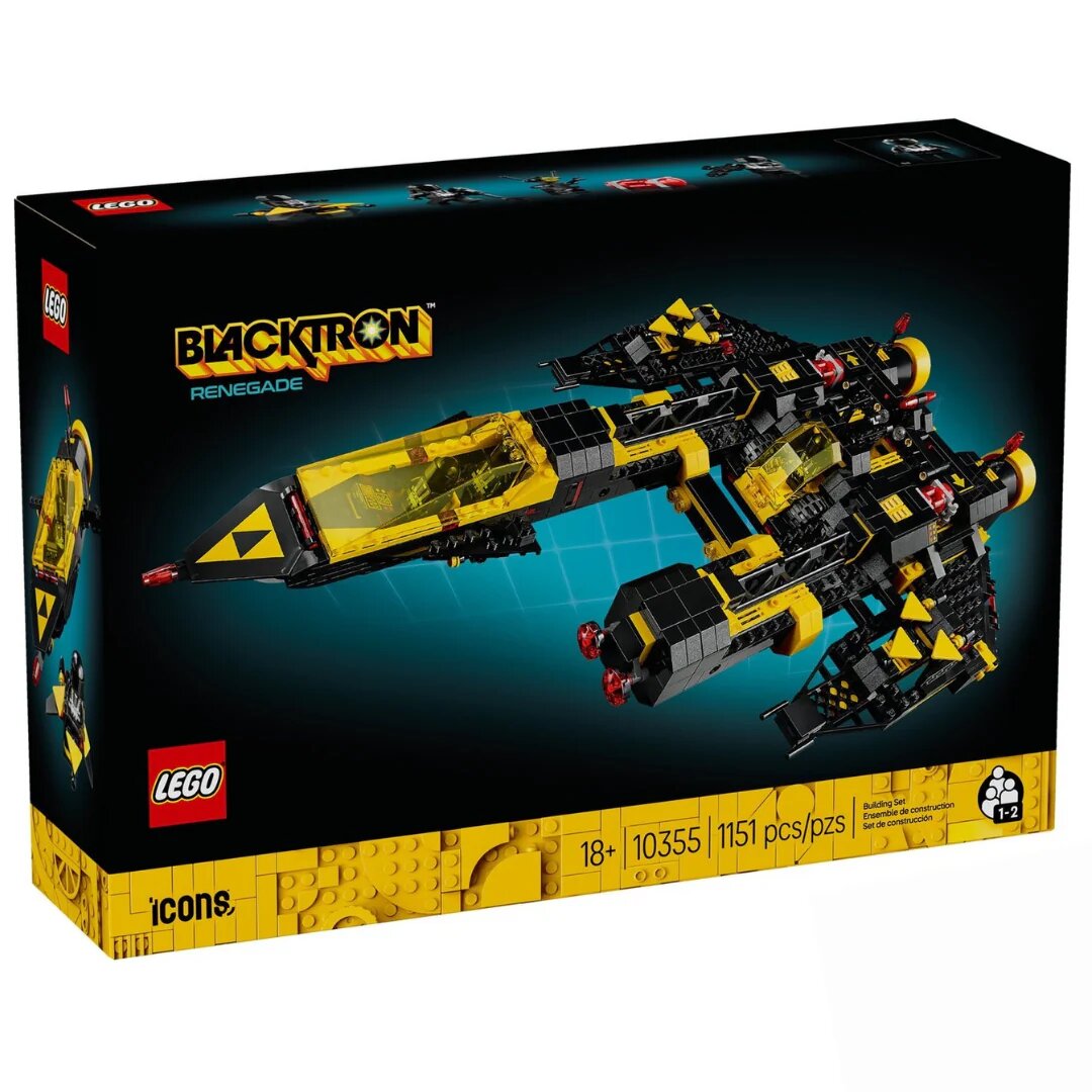 Конструктор LEGO Icons 1151 дет. - фото 1