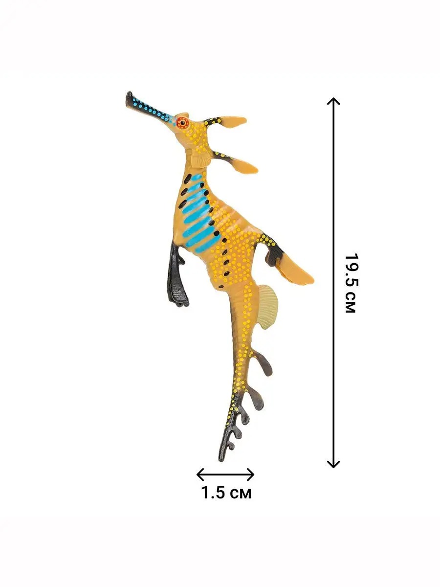 Игровой набор Masai Mara Мир морских животных - фото 7