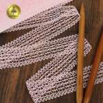 Набор для творчества KRUZHEVO шитье