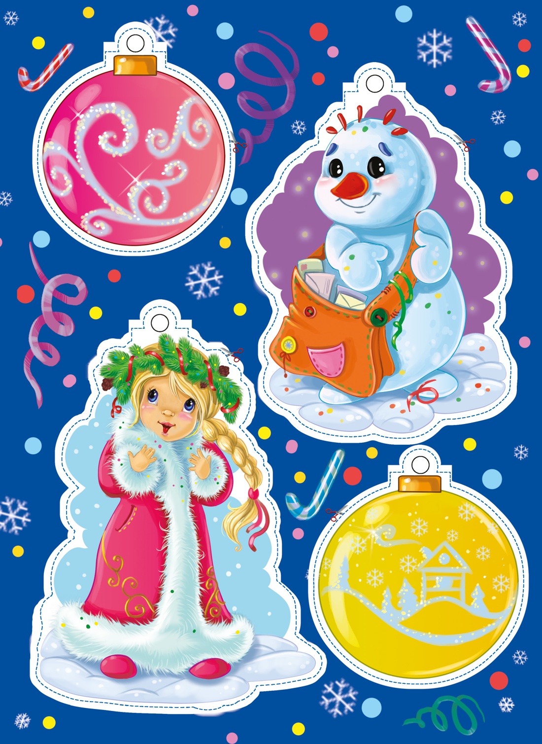 Книга Махаон Бутикова М Весёлый Новый год - фото 3