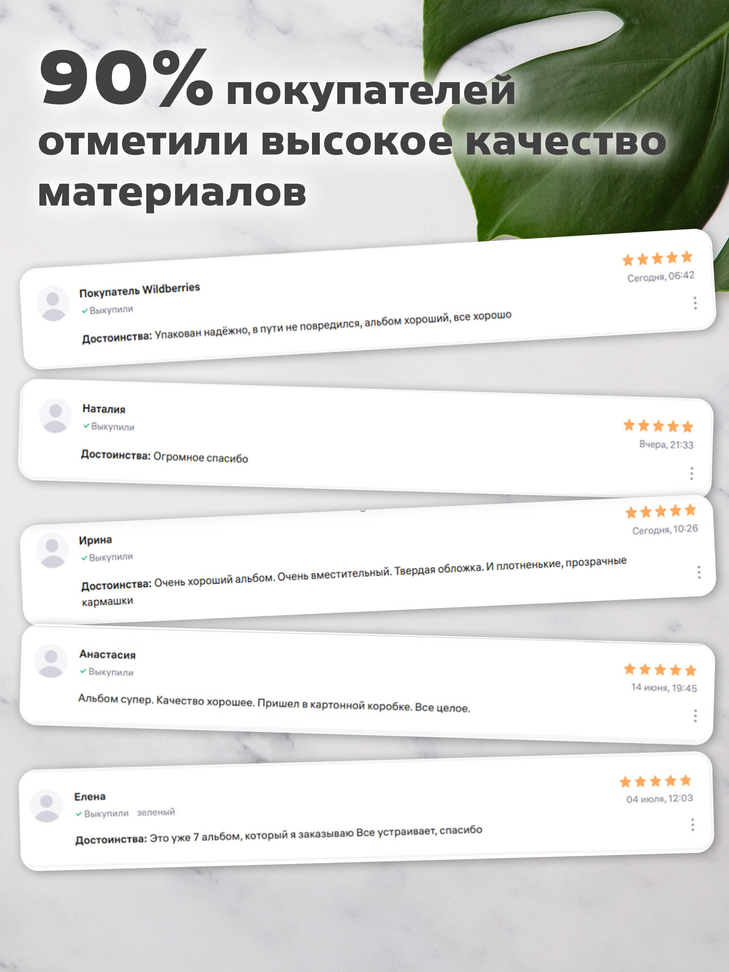 Фотоальбом Brauberg на 304 фото 10x15 семейный свадебный детский - фото 6