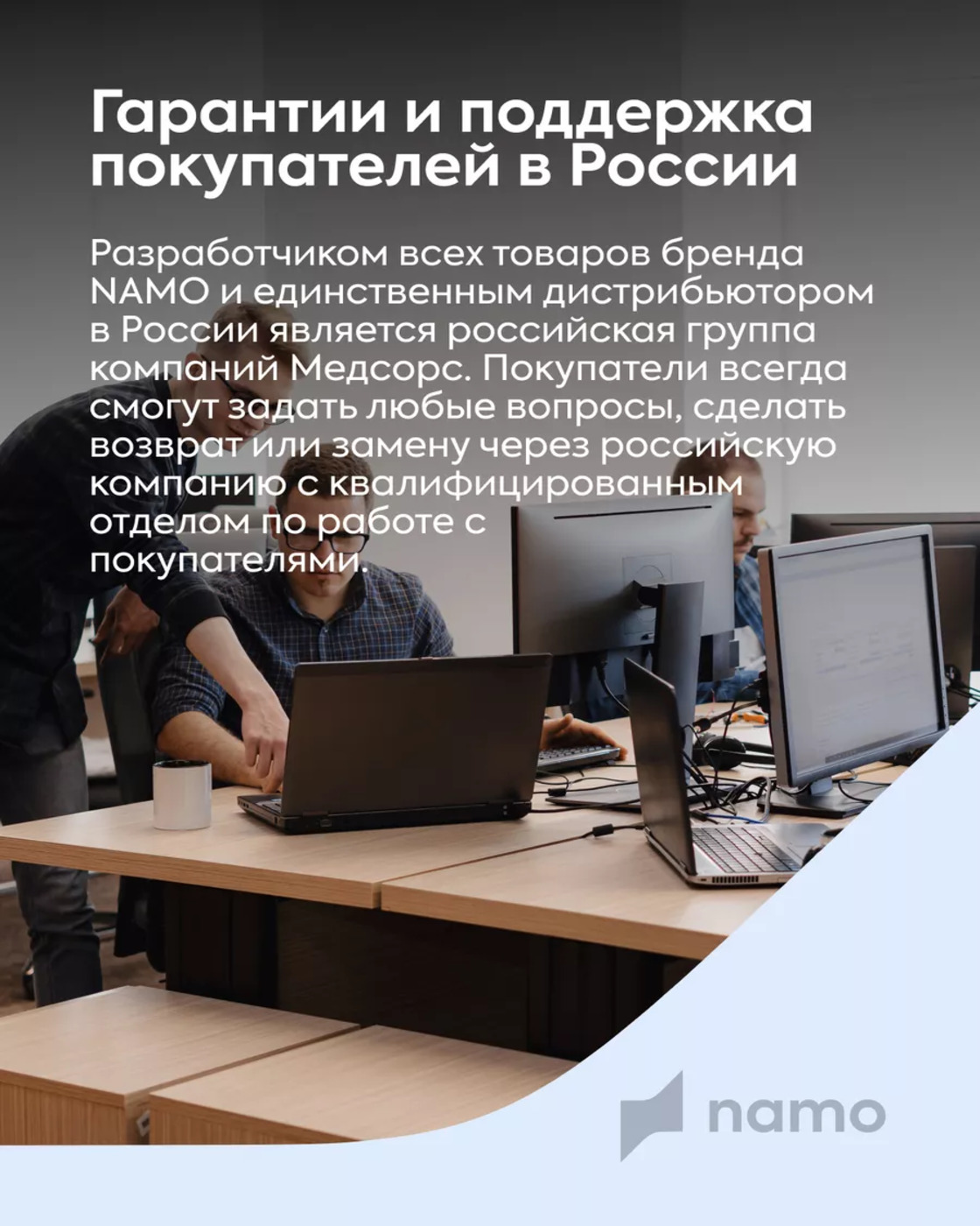Шапочка для плавания Namo для длинных волос - фото 12