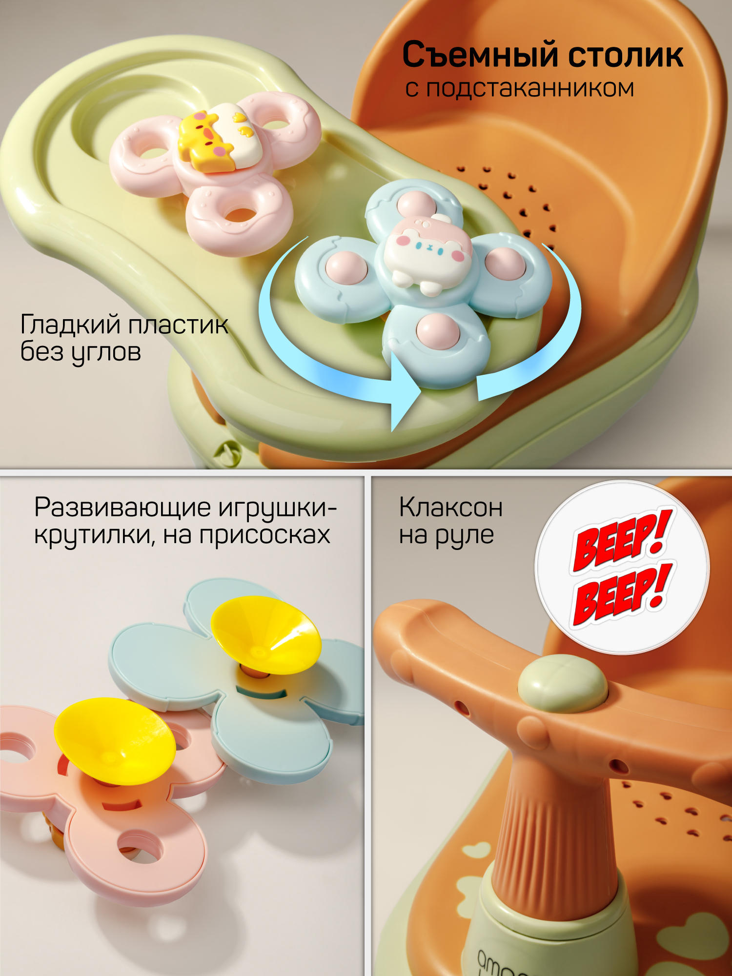 Пушкар Amarobaby Swimmy зеленый - фото 3
