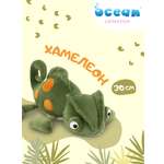 Изображение товара Мягкая игрушка Orange Toys