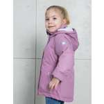 Куртка Rusland