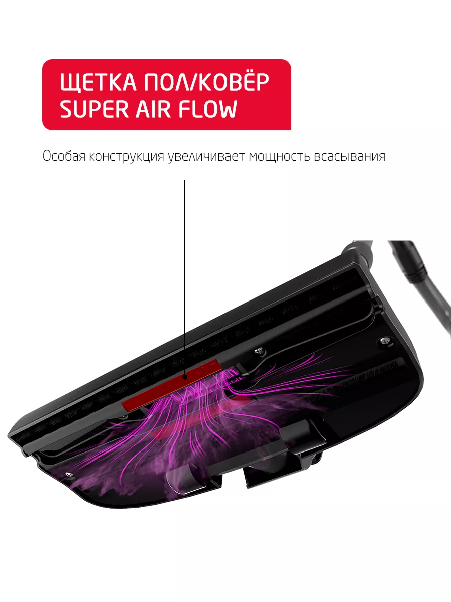 Пылесос ARNICA Tesla Premium розовый - фото 10