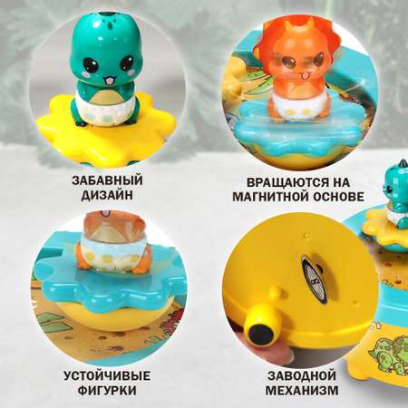 Игрушка TIPTOPOLIS юла
