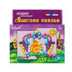 Мозаика Toys Union Лиловая сказка