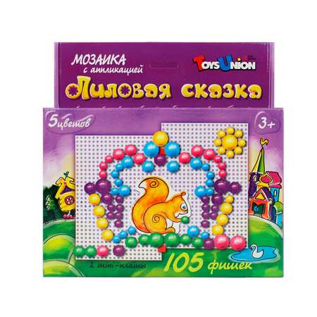 Мозаика Toys Union Лиловая сказка