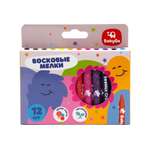 Восковые мелки BabyGo 12 шт.