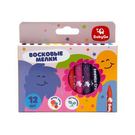 Восковые мелки BabyGo 12 шт.