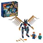 Конструктор LEGO Marvel Super Heroes Воздушное нападение Вечных блочный