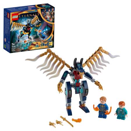 Конструктор LEGO Marvel Super Heroes Воздушное нападение Вечных блочный