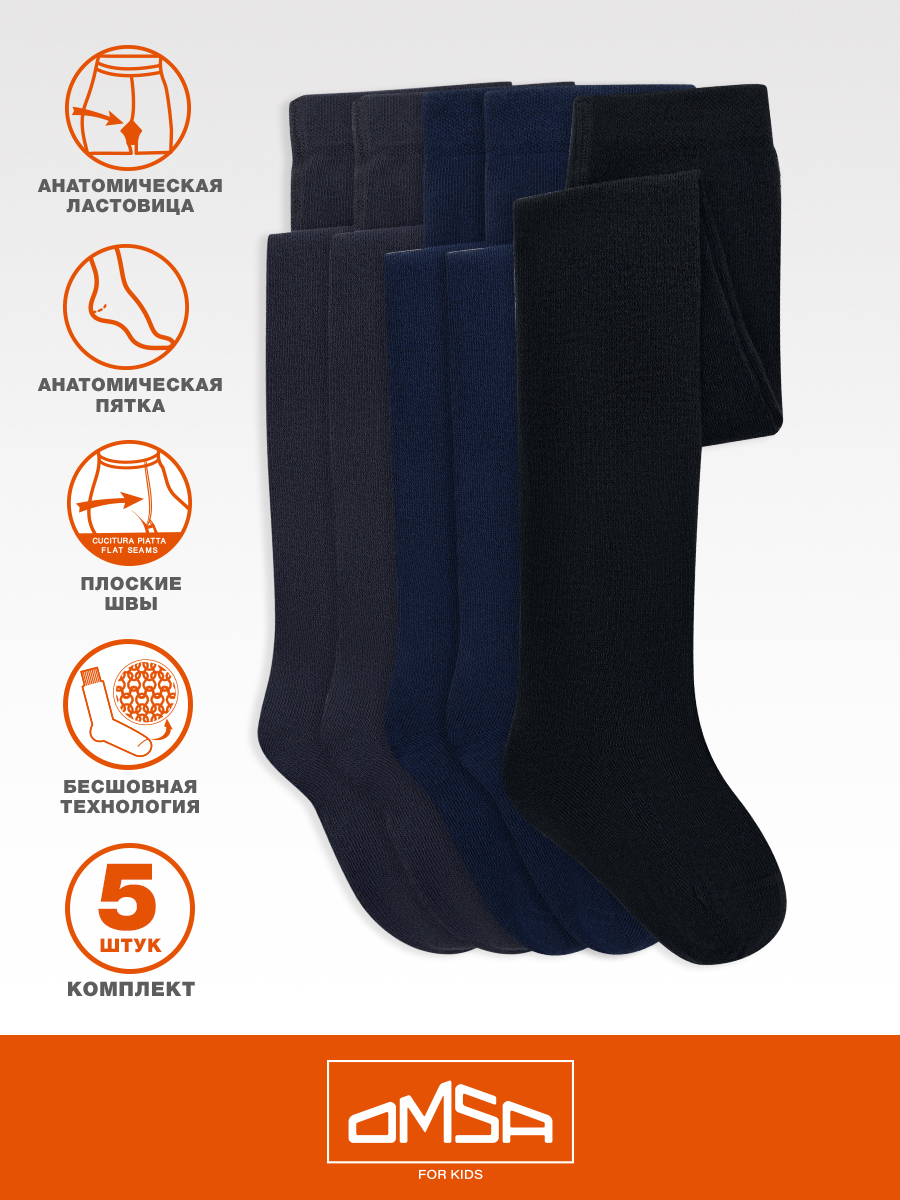 Колготки 5 пар Omsa Collant 11С01-1 2Blu/2Grigio/Nero.кмп.5 - фото 4