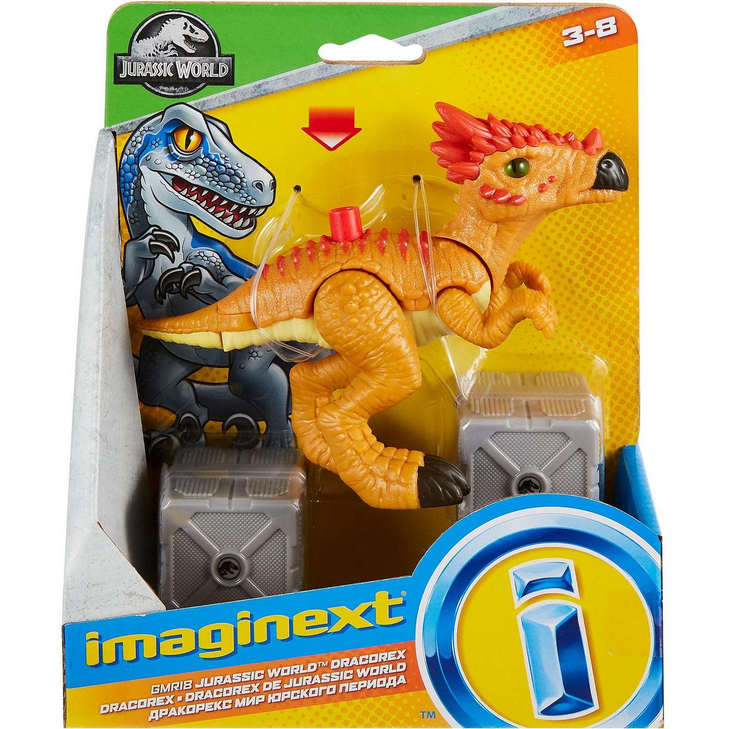Игровой набор IMAGINEXT - фото 2