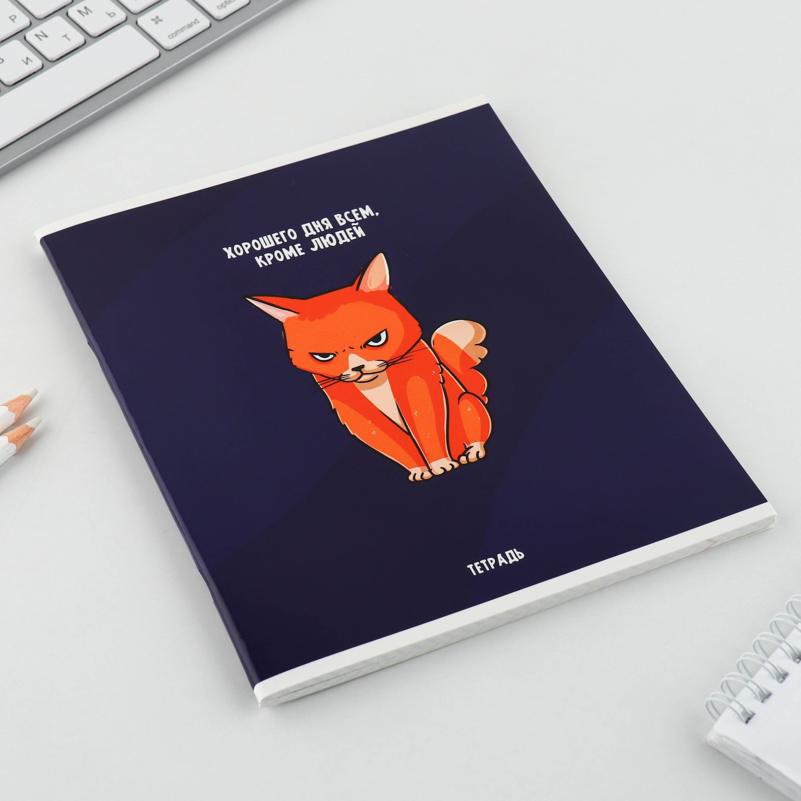 Тетрадь ArtFox STUDY клетка - фото 12