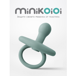 Пустышка MinikOiOi силикон ортодонтическая от 0 мес. 1 шт.