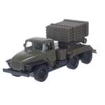 Боевая машина Технопарк Урал