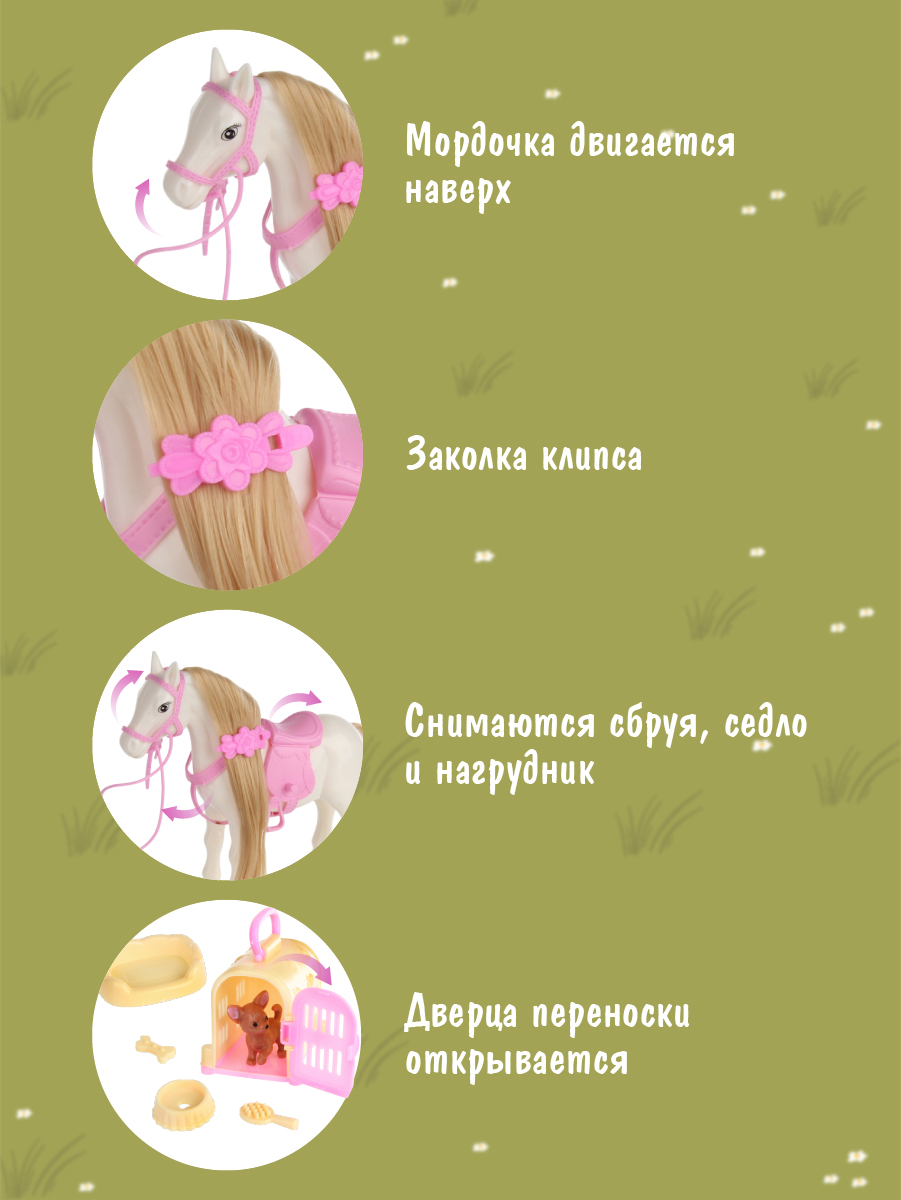 Кукла мини Veld Co 135454 - фото 2