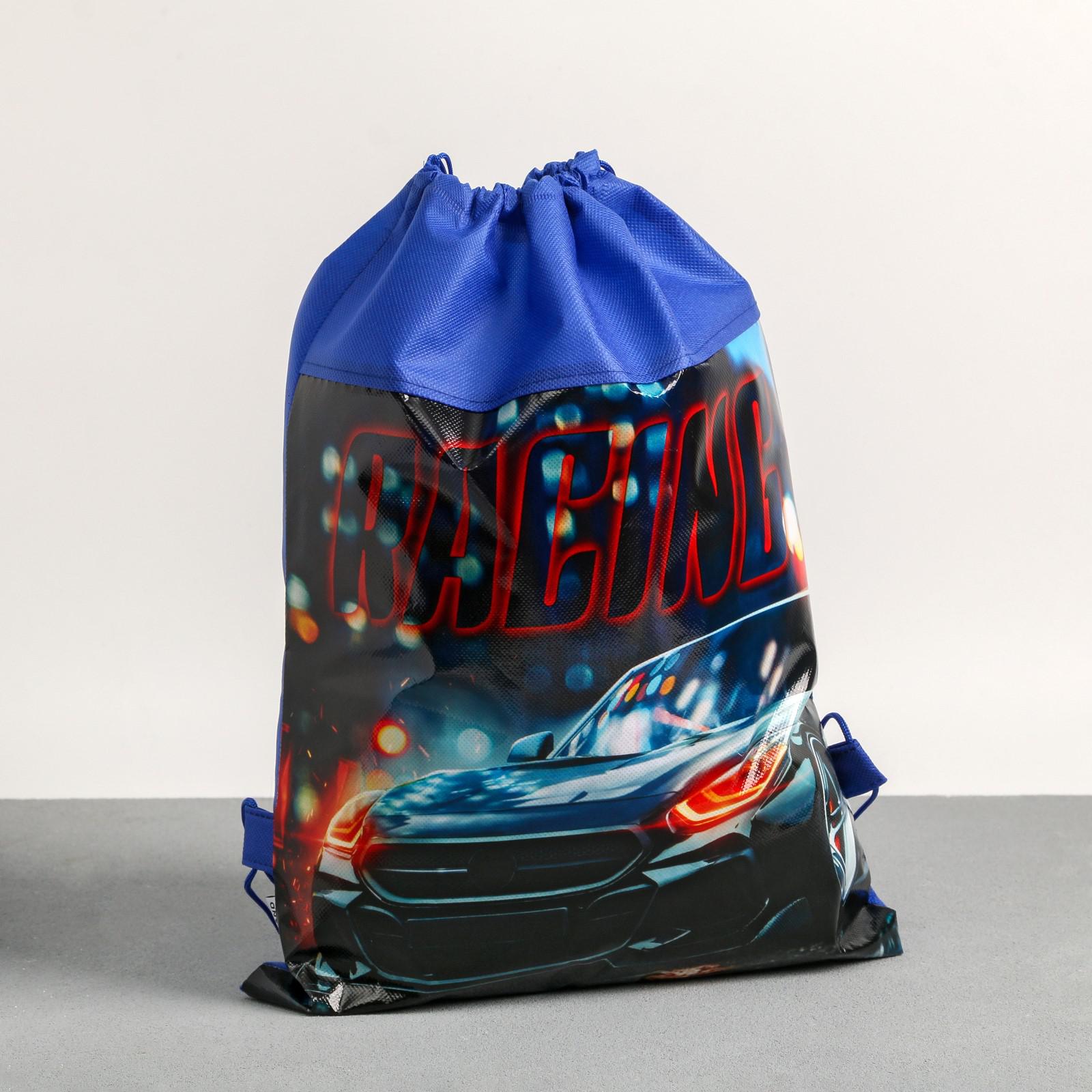 Мешок для обуви ArtFox Racing - фото 2