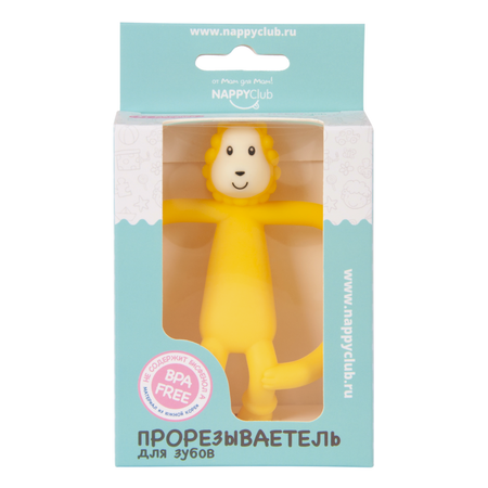 Прорезыватель NappyClub