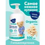 Гель Наша Мама Organic Line 500 мл 1 шт.