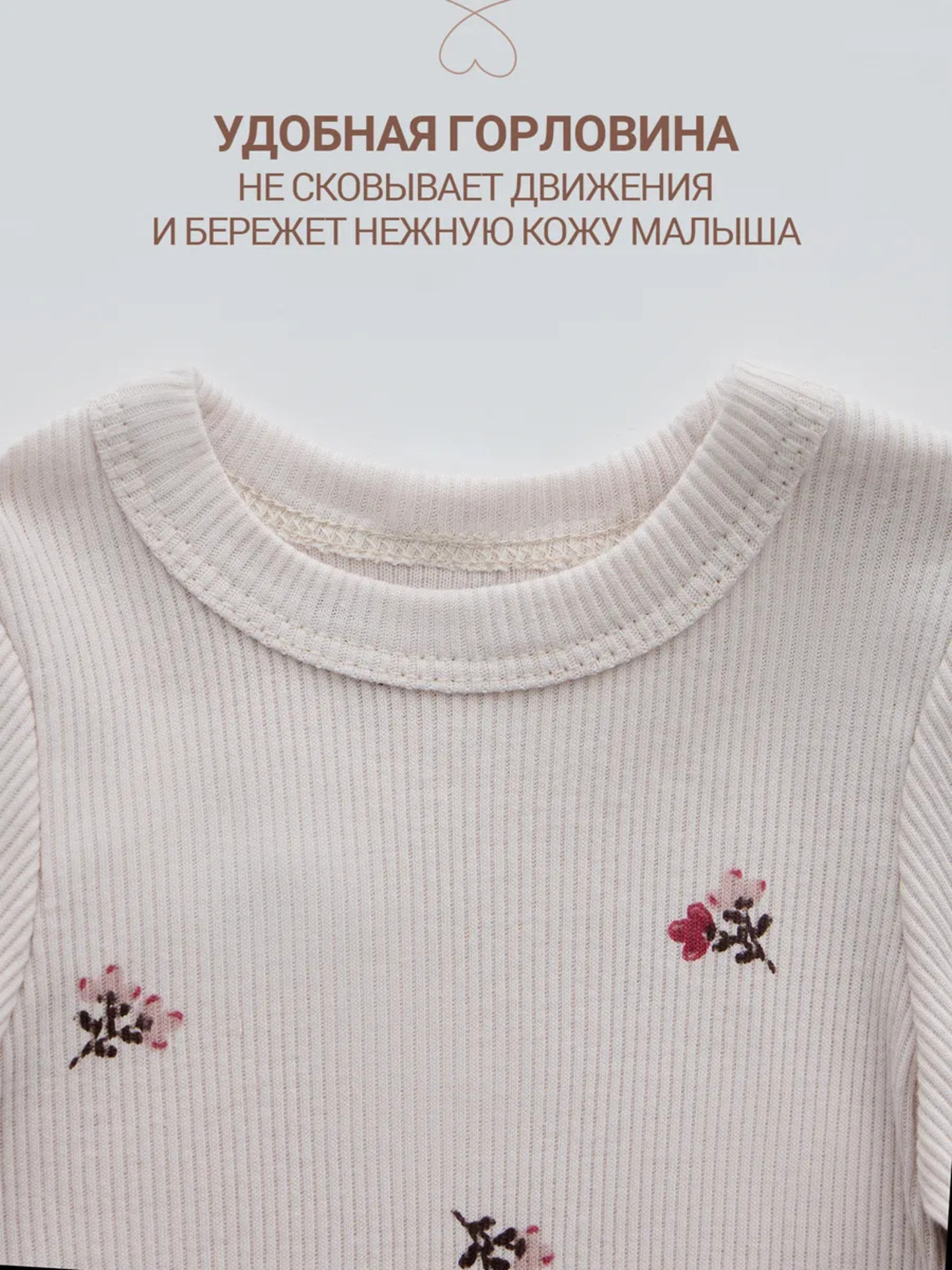 Комплект Mark Formelle (Марк Формэль) 89422/цветочки на св.сиреневом - фото 8