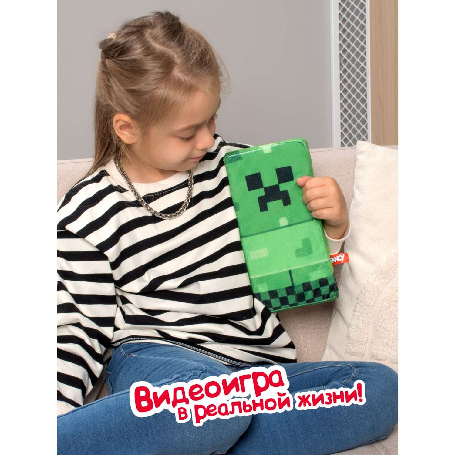 Мягкая игрушка Fancy Крипер 24 см - фото 13