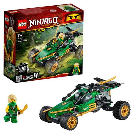 Конструктор LEGO NINJAGO Тропический внедорожник блочный